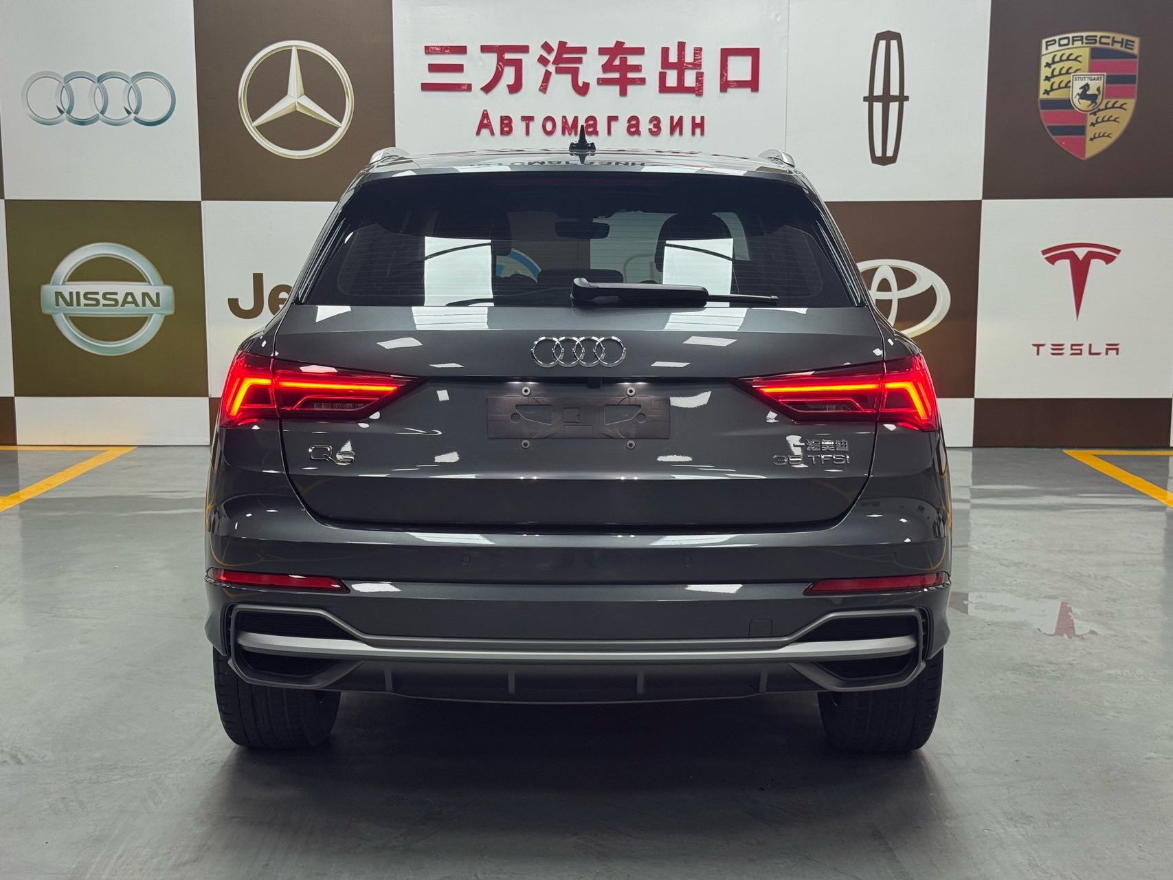 Audi Q3 2021 #5 Audi Q3 2021 car image #5