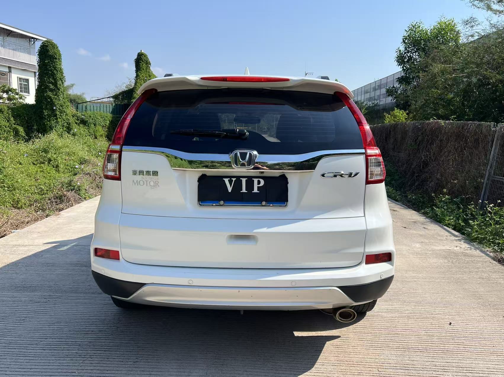 Honda CR-V 2016 #8 Honda CR-V 2016 car image #8