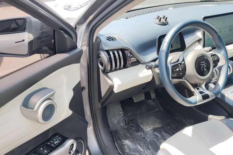 BYD Yuan Plus 2023 car image #16