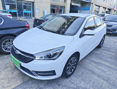 Chery Arrizo 5 2022 Chery Arrizo 5 2022 car image