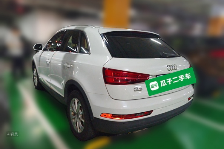 Audi Q3 2016 #5 Audi Q3 2016 image de voiture #5