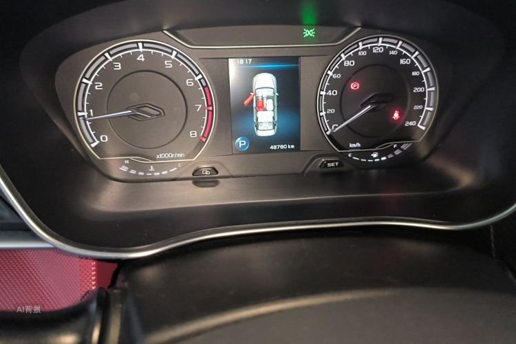 GEELY Binray 2020 #14 GEELY Binray 2020 imagen de coche #14