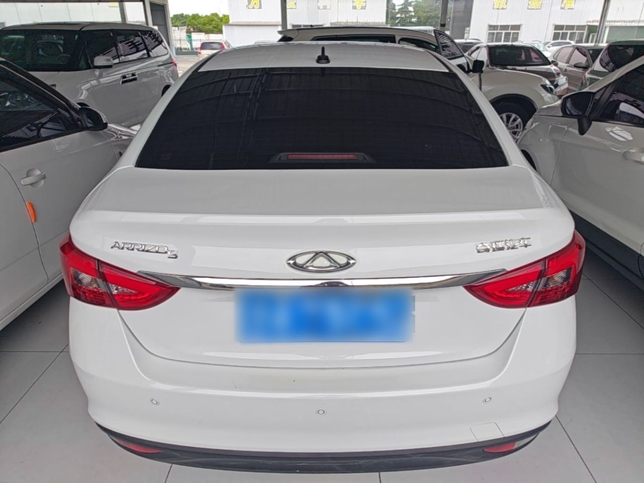 Chery Arrizo 5 2022 #2 Chery Arrizo 5 2022 car image #2