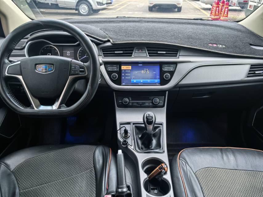 GEELY Emgrand GS 2017 imagem de carro #5
