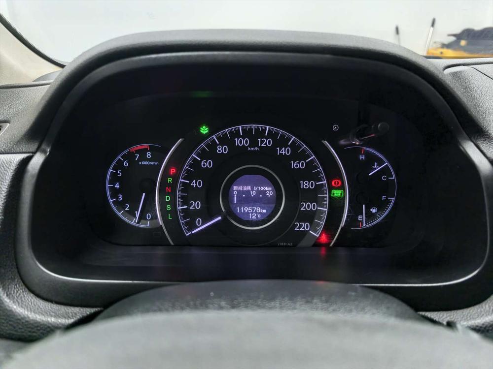 Honda CR-V 2016 #14 Honda CR-V 2016 car image #14