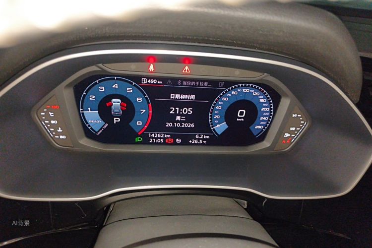 Audi Q3 2020 car image #13