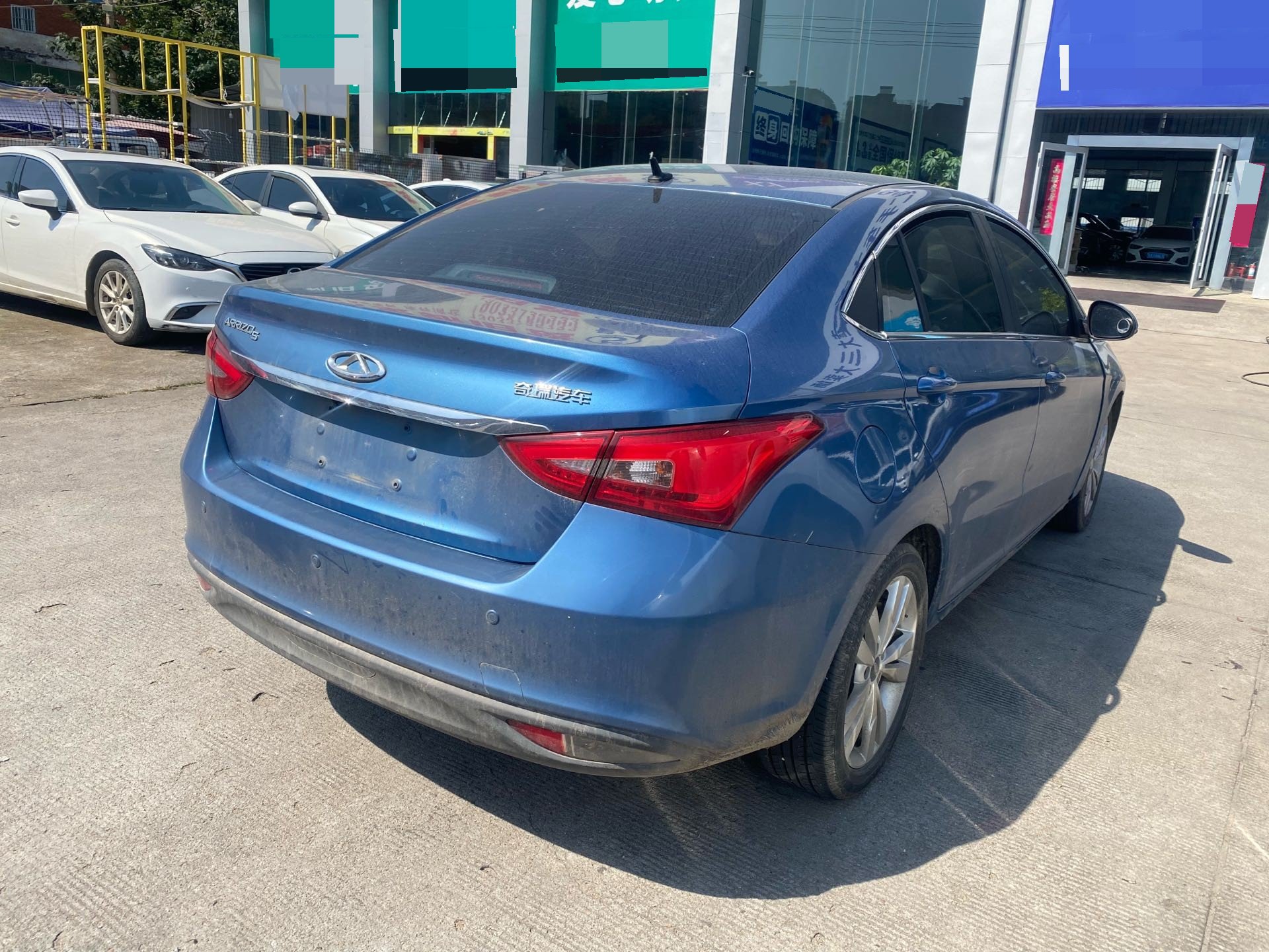 Chery Arrizo 5 2016 image de voiture #3