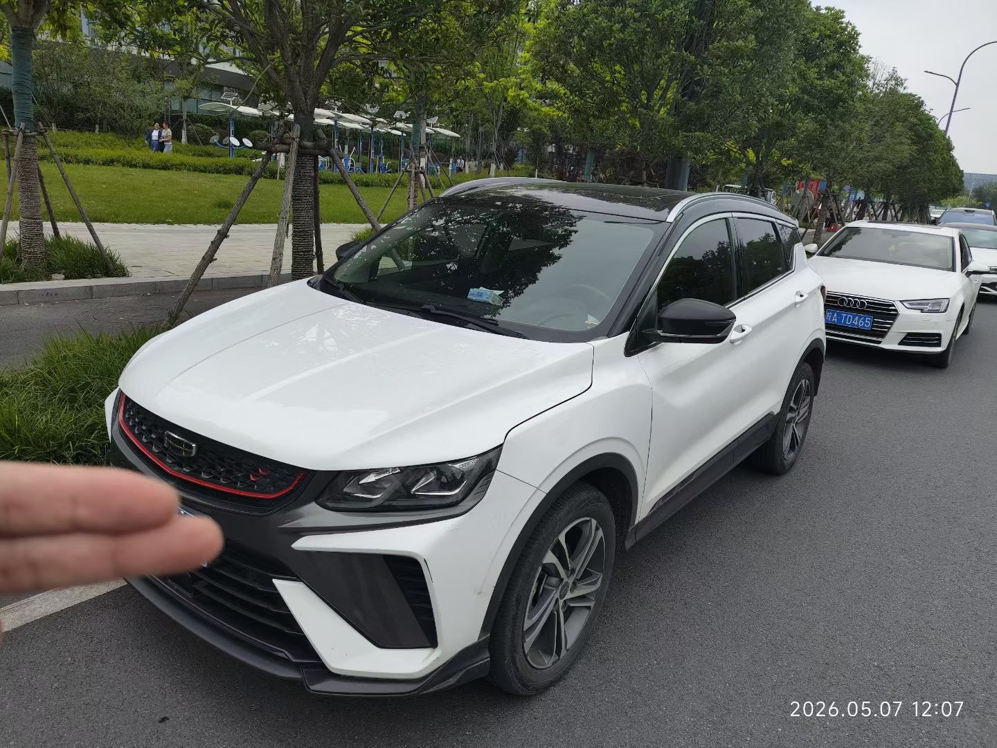 GEELY Coolray 2021 car image 