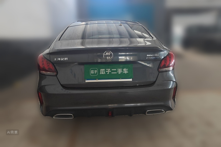 MG 5 2021 immagine di auto #6