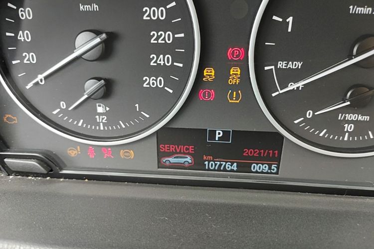 BMW X1 2016 immagine di auto #12