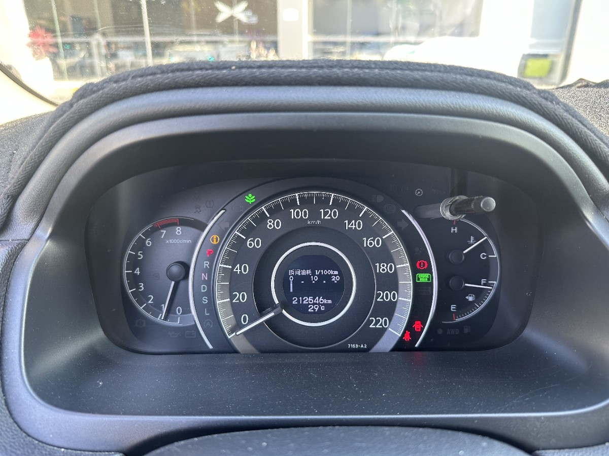 Honda CR-V 2015 #5 Honda CR-V 2015 immagine di auto #5