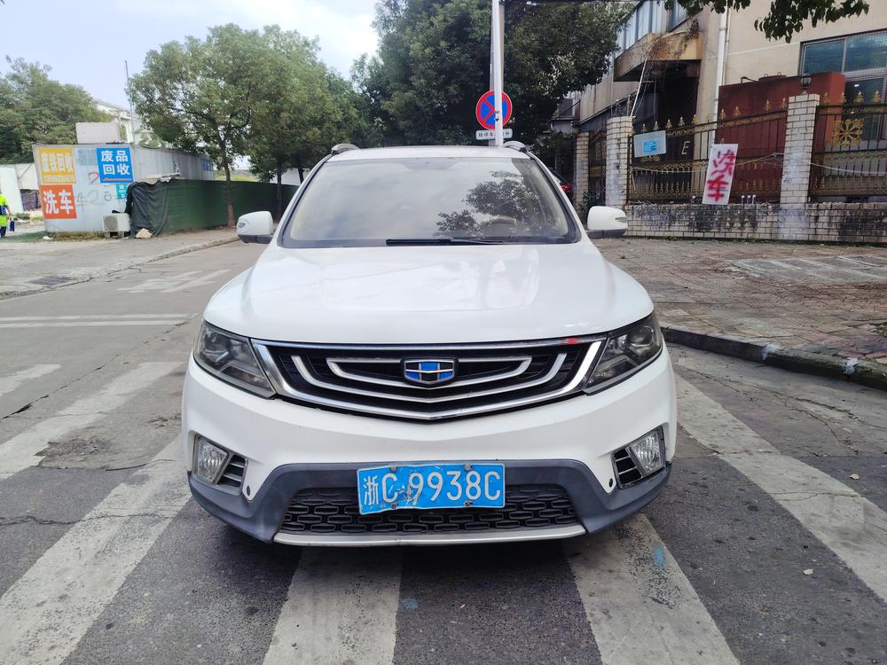 GEELY Vision X6 2016 #2 GEELY Vision X6 2016 immagine di auto #2