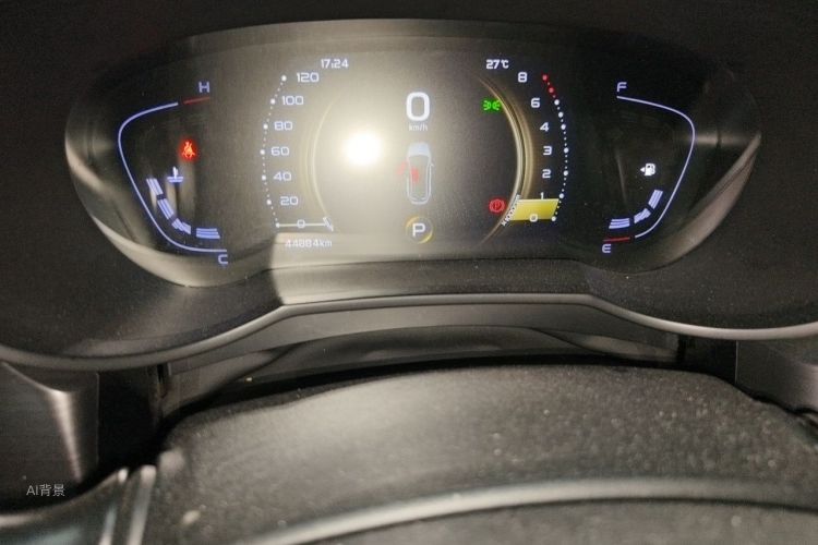 GEELY Emgrand GS 2021 #14 GEELY Emgrand GS 2021 car image #14