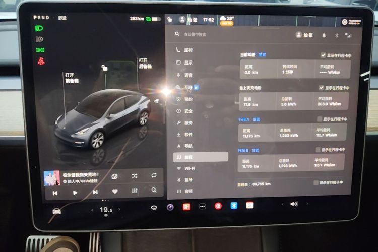 Tesla Model Y 2022 #13 Tesla Model Y 2022 car image #13