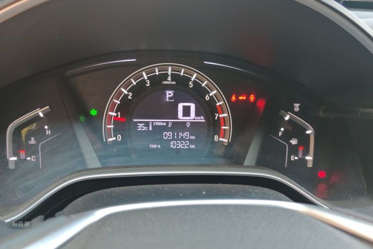 Honda CR-V 2019 car image #14