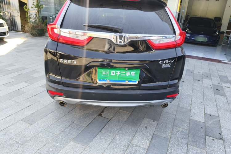 Honda CR-V 2017 #6 Honda CR-V 2017 immagine di auto #6
