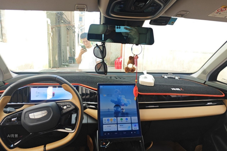 GEELY Boyue L 2023 car image #20