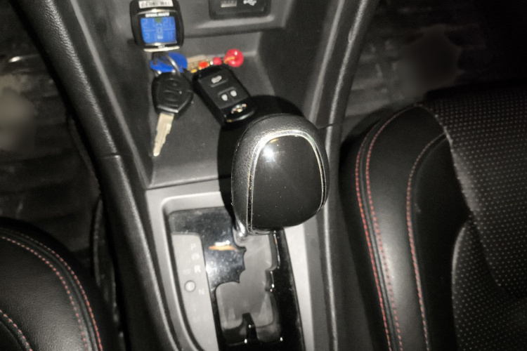 Chery Arrizo 5 2016 car image #18