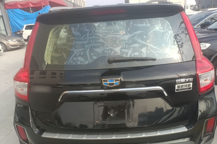 GEELY Vision X6 2017 #6 GEELY Vision X6 2017 image de voiture #6