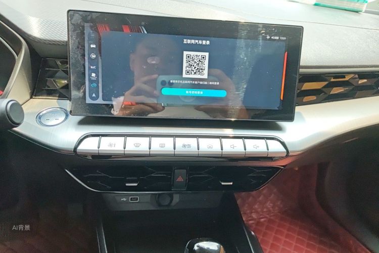MG 5 2022 immagine di auto #15