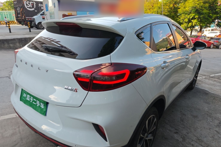 GEELY Emgrand GS 2021 #7 GEELY Emgrand GS 2021 car image #7