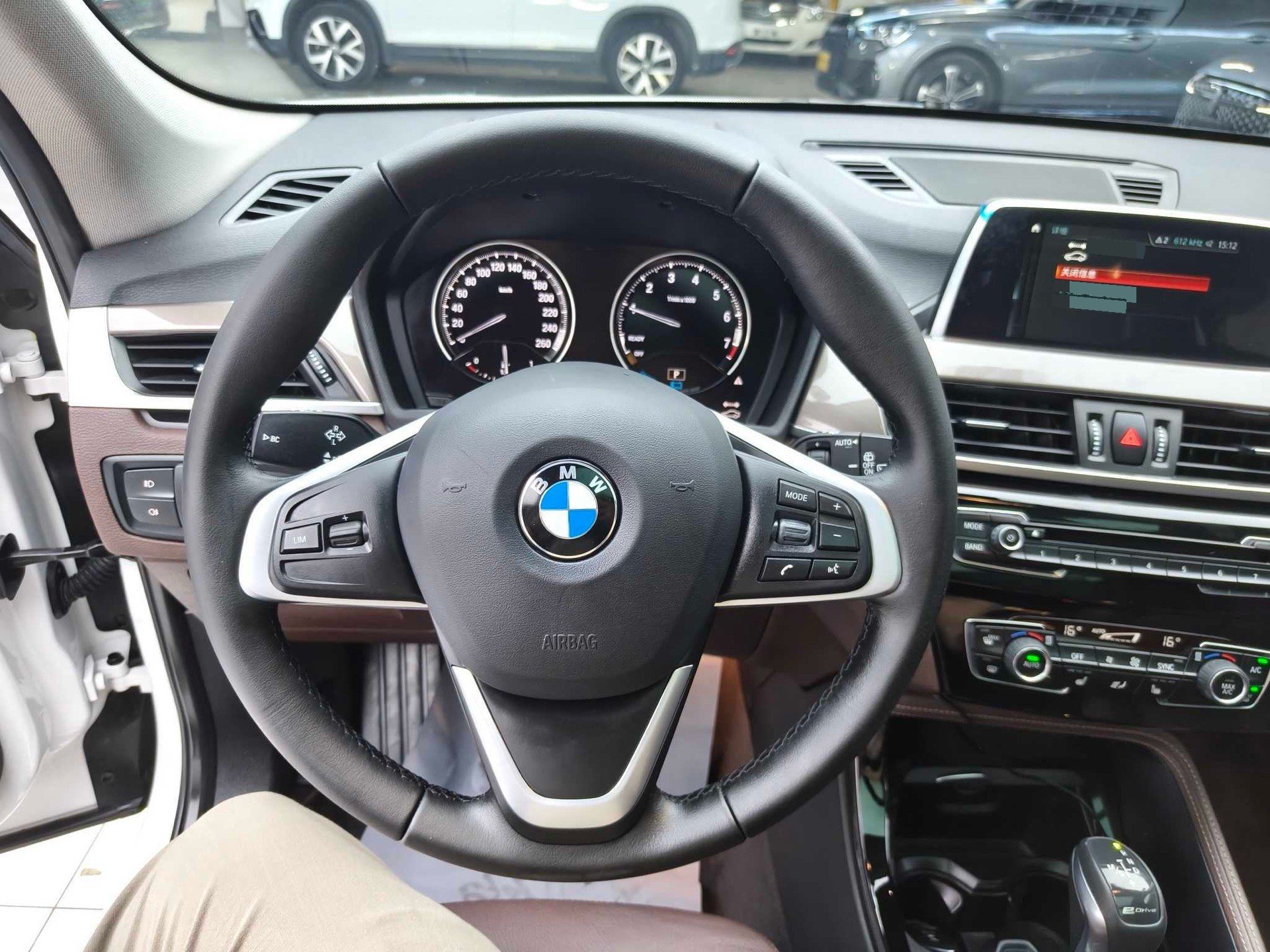 BMW X1 New Energy 2018 imagen de coche #5