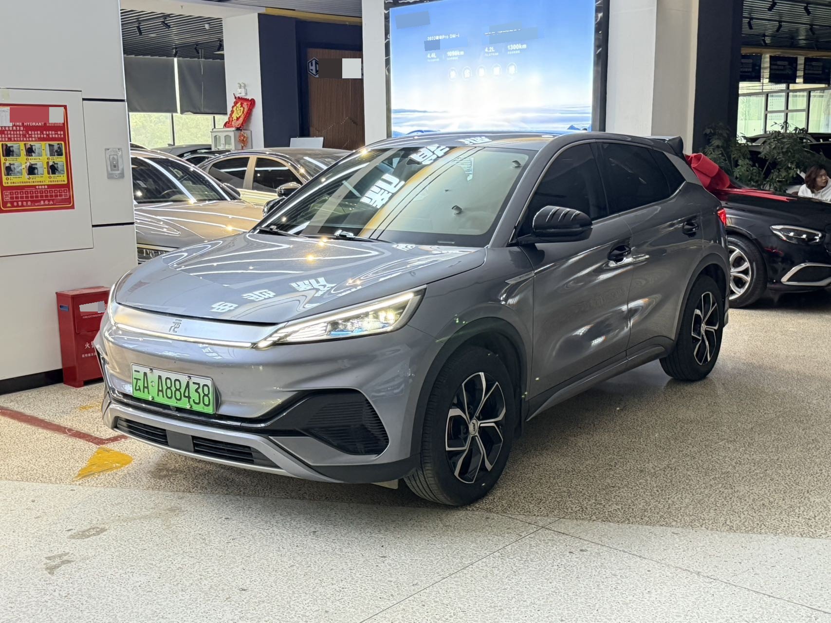 BYD Yuan Plus 2023 car image 