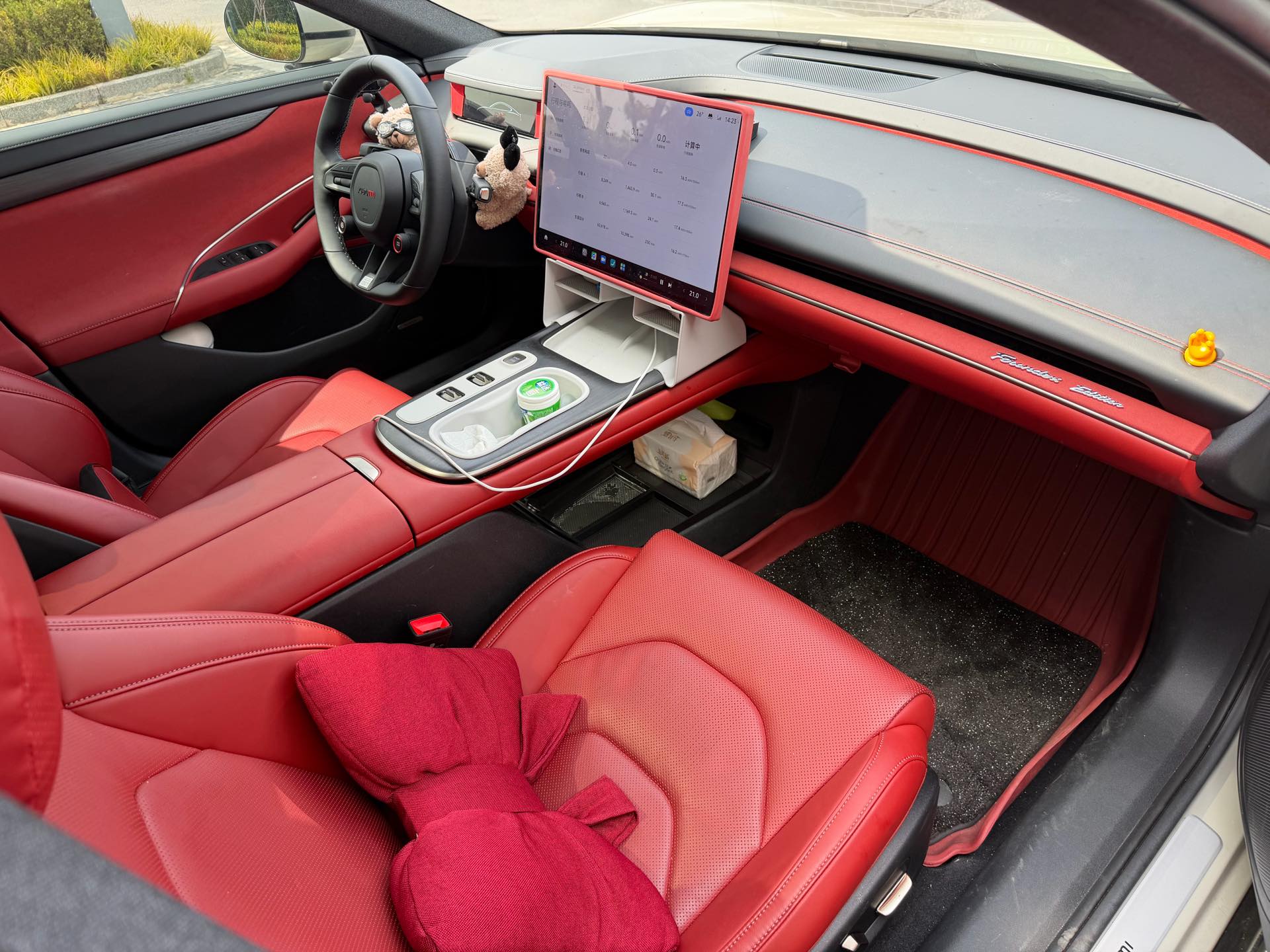 MI SU7 2024 car image #14