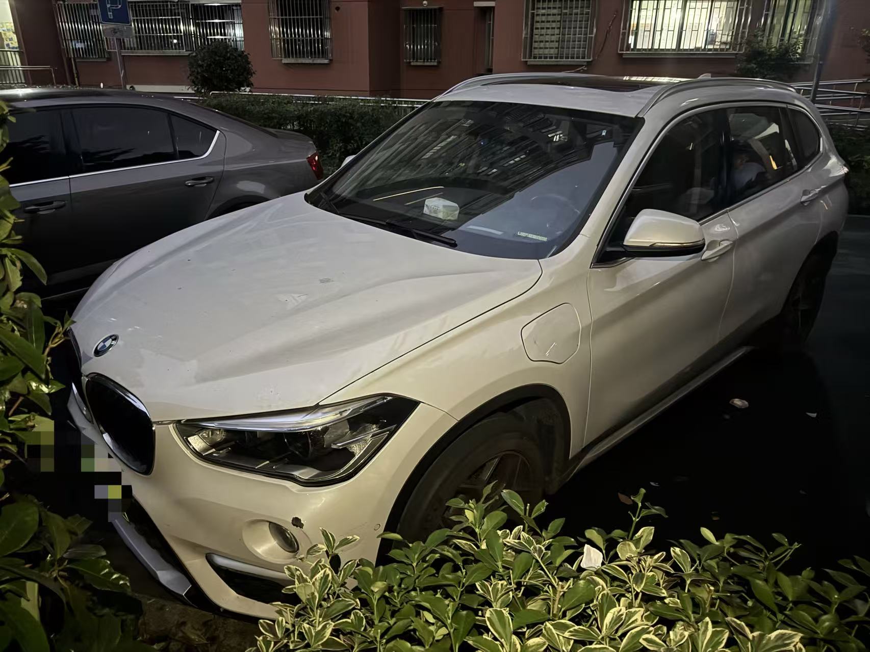 BMW X1 New Energy 2018 car image 