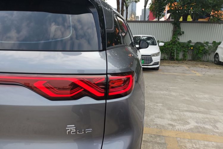 BYD YuanUP 2025 #8 BYD YuanUP 2025 car image #8
