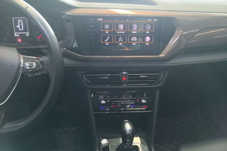 Volkswagen Tharu 2020 car image #13