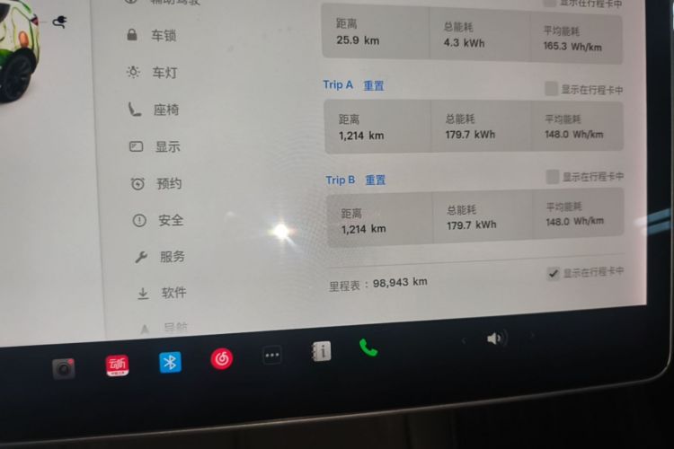Tesla Model Y 2021 #16 Tesla Model Y 2021 car image #16