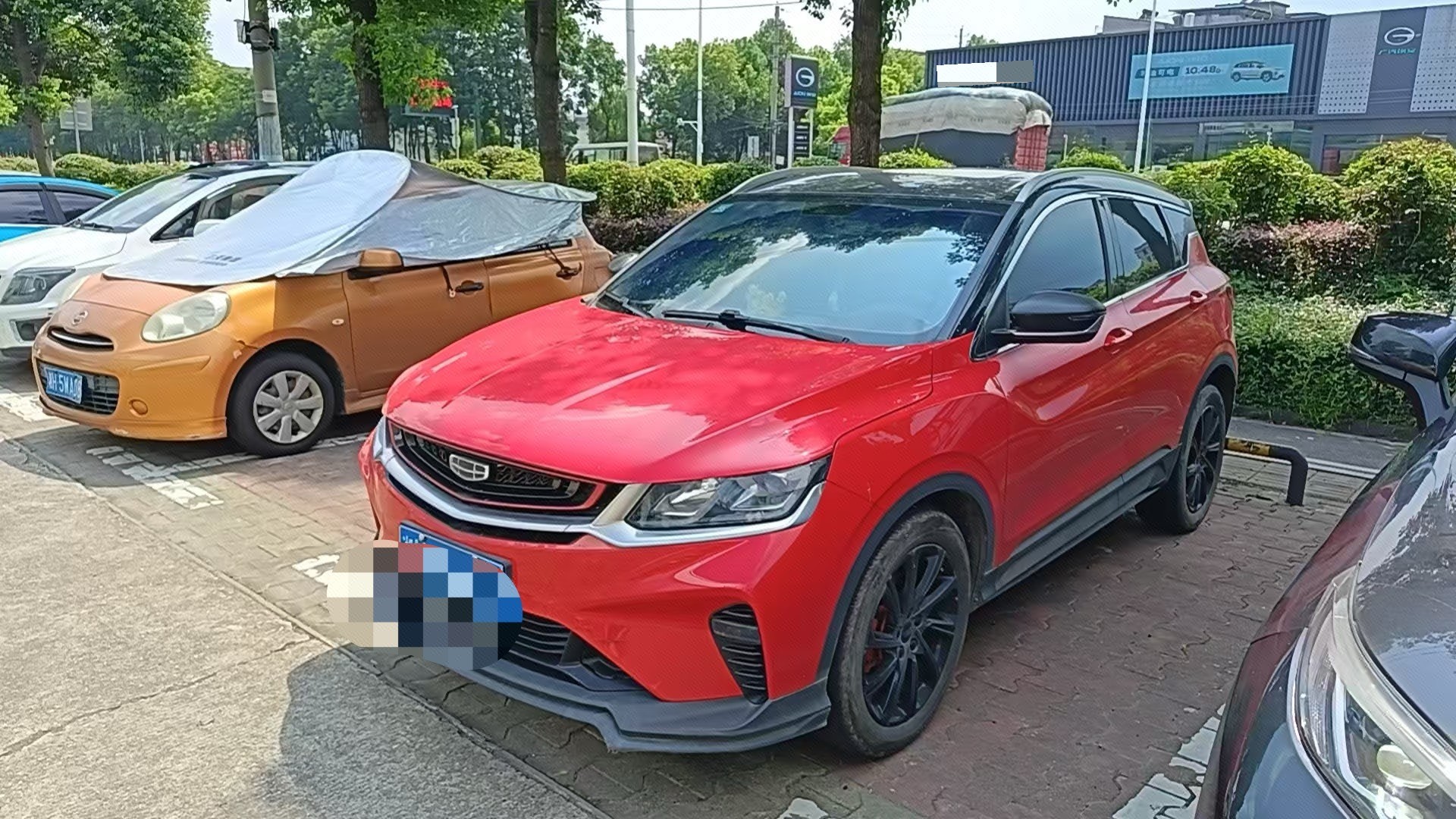 GEELY Coolray 2020 GEELY Coolray 2020 car image