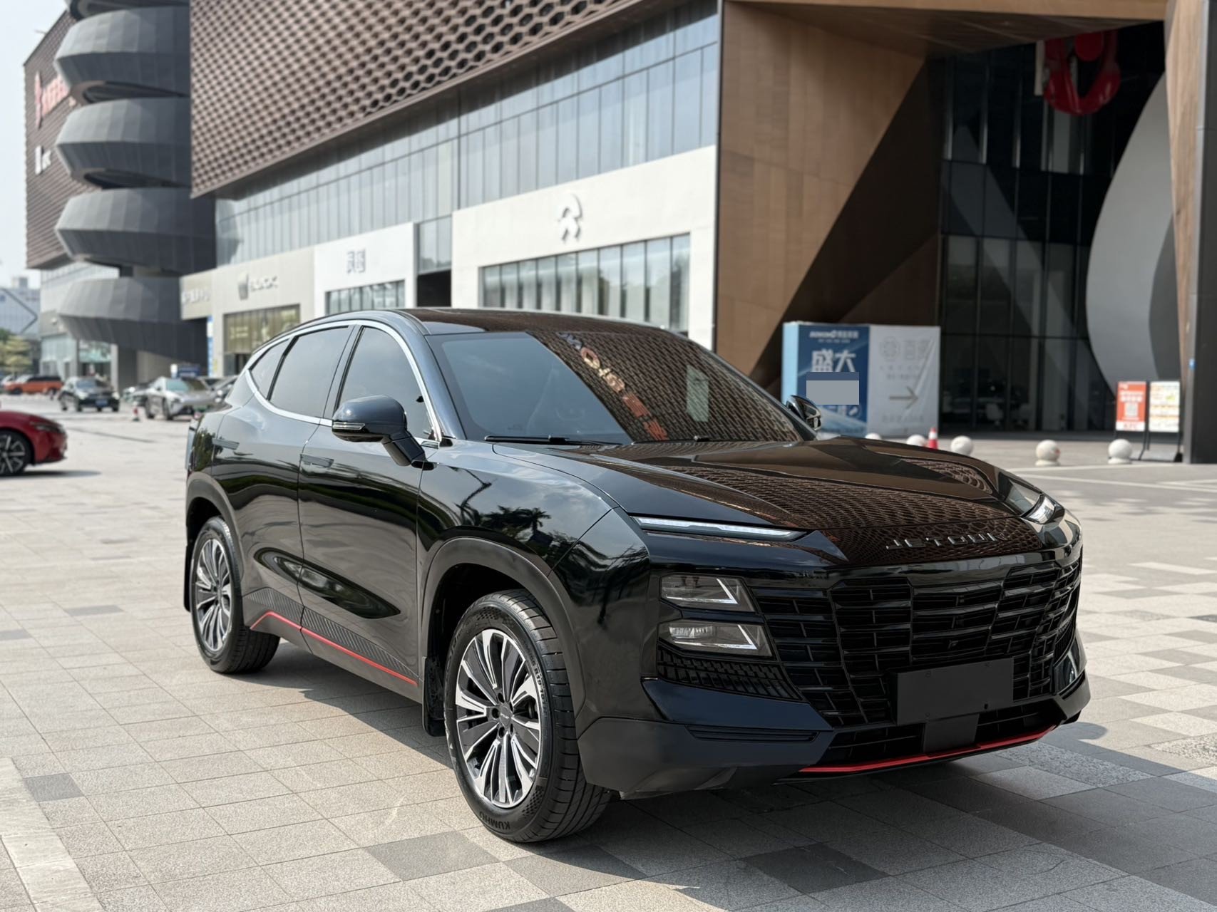 Jetour Dashing 2023 #3 Jetour Dashing 2023 imagem de carro #3