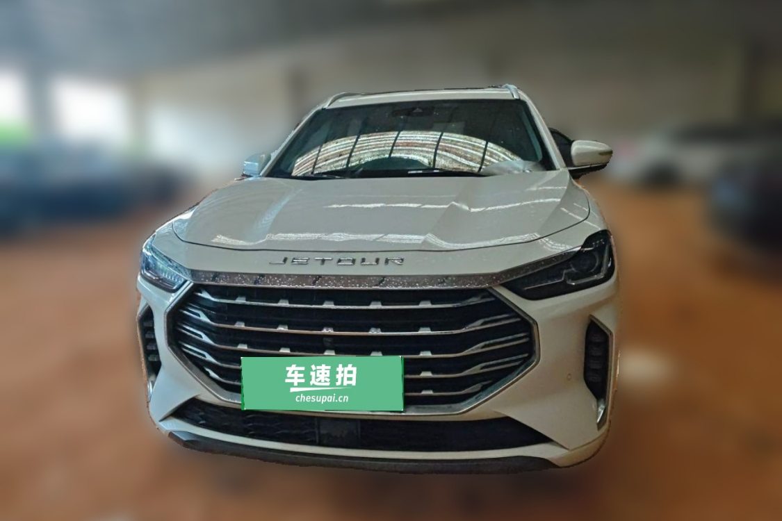 Jetour X70 PLUS 2020 #5 Jetour X70 PLUS 2020 car image #5