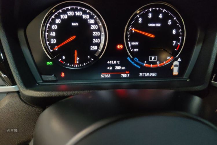 BMW X1 2020 car image #14