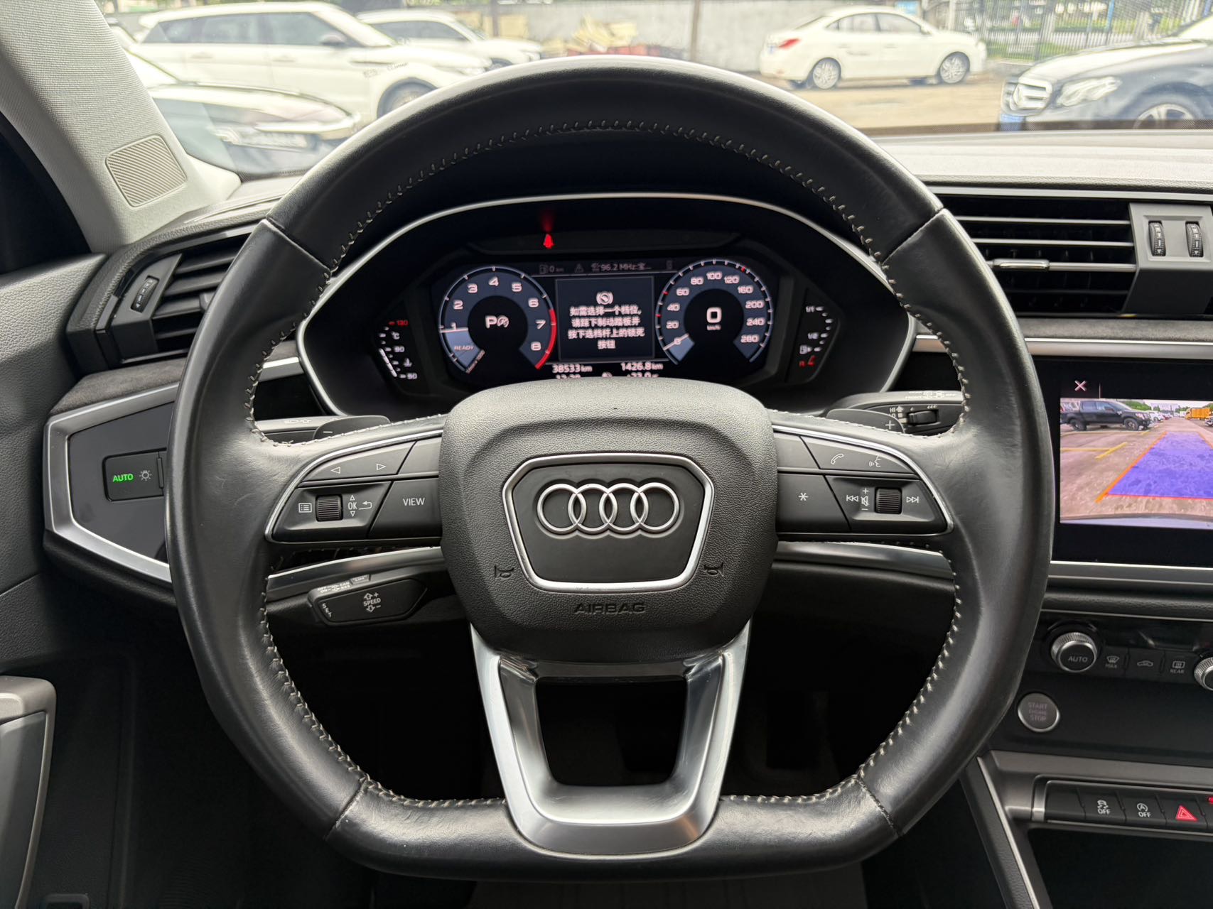 Audi Q3 2020 #9 Audi Q3 2020 car image #9