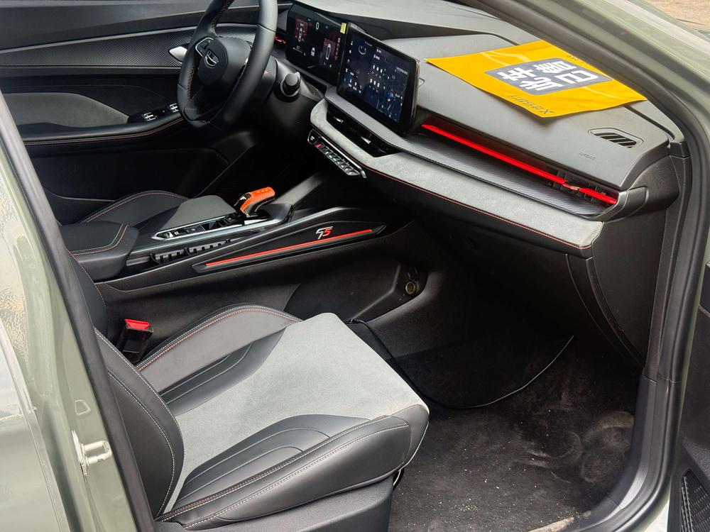 GEELY Binray 2022 car image #8