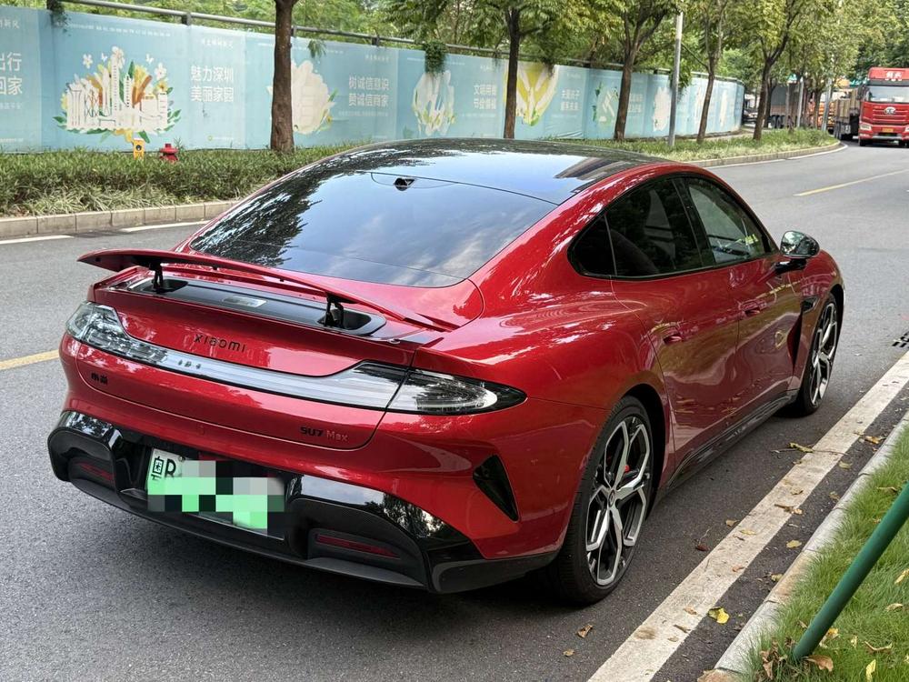 2026 car image #6