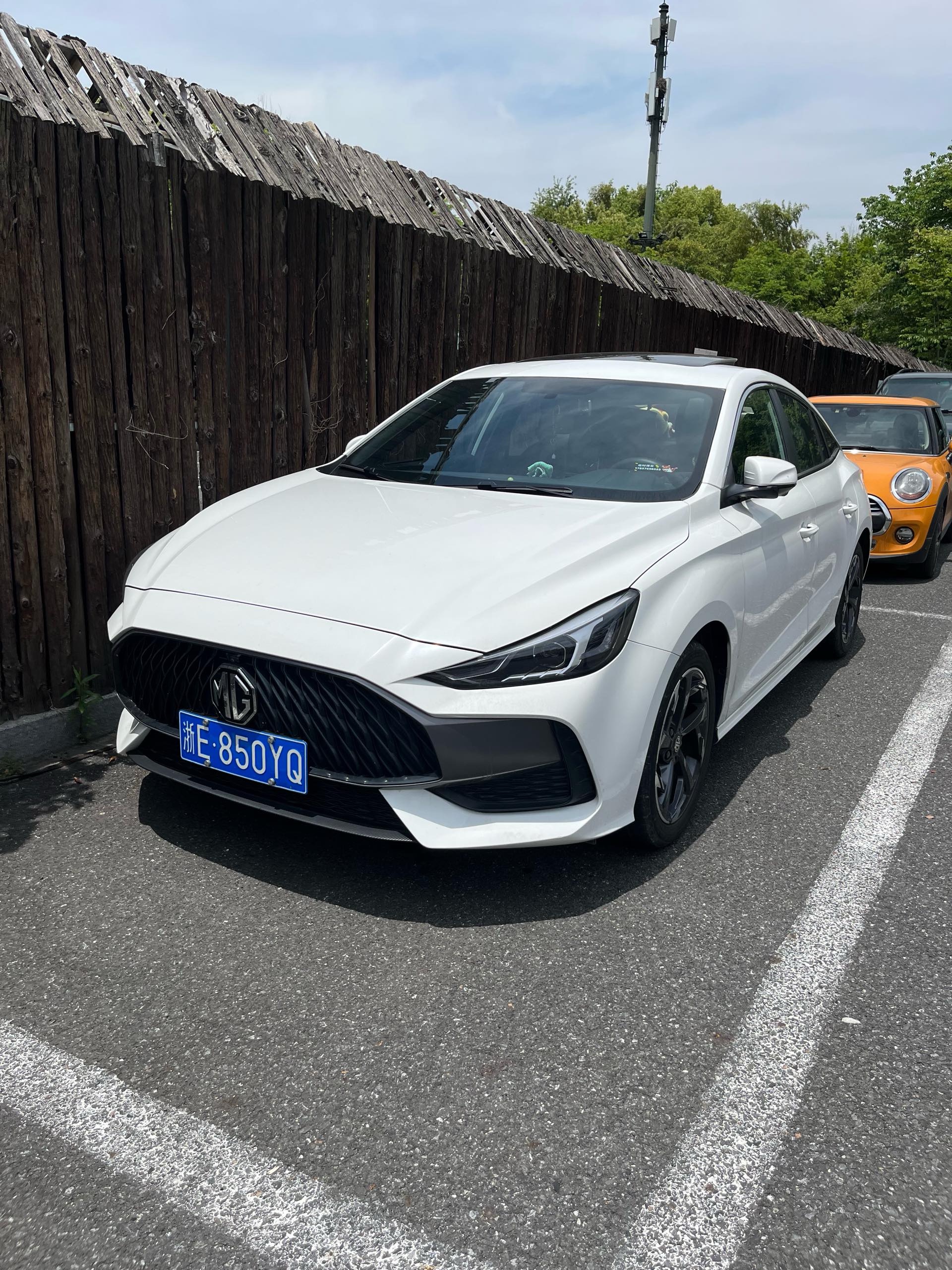 MG 5 2023 MG 5 2023 car image