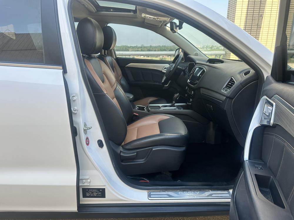 GEELY Vision X6 2017 #19 GEELY Vision X6 2017 car image #19