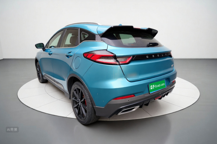 GEELY Emgrand S 2021 car image #5
