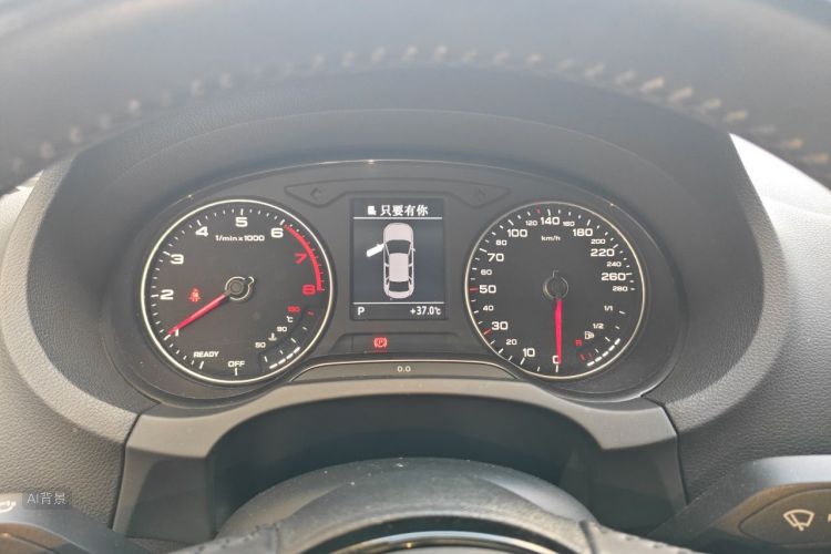 Audi A3 2020 car image #13