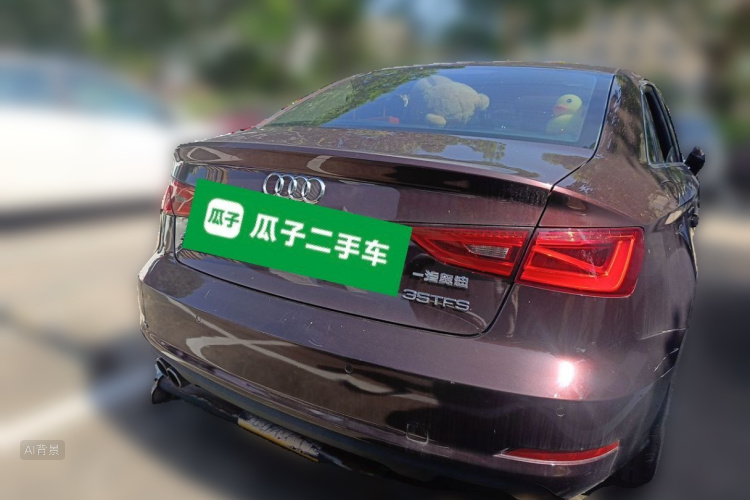 Audi A3 2017 #7 Audi A3 2017 car image #7