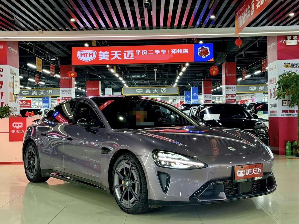 2026 immagine di auto #10