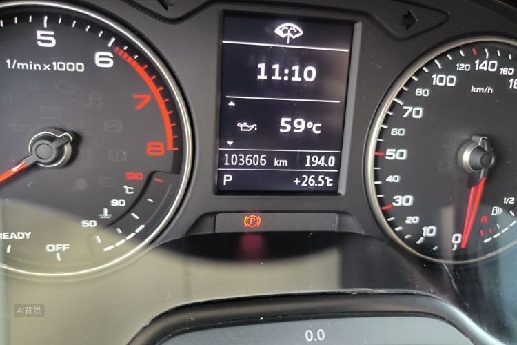 Audi A3 2018 #14 Audi A3 2018 car image #14