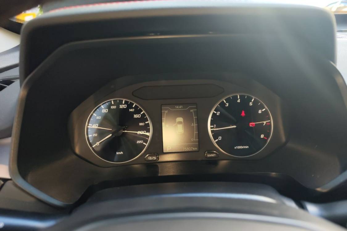 Chery Tiggo 5x 2021 #24 Chery Tiggo 5x 2021 car image #24