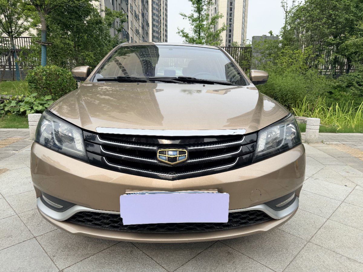 GEELY Emgrand 2015 #2 GEELY Emgrand 2015 car image #2