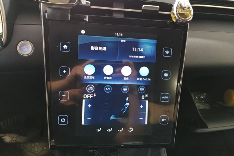 Hyundai Tucson 2023 car image #20