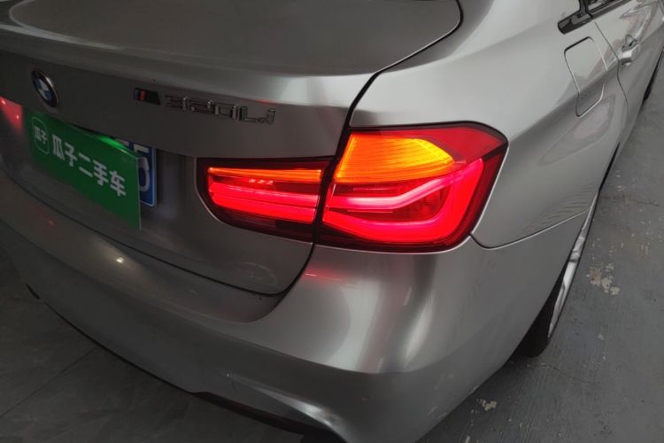BMW 3 Series 2017 #8 BMW 3 Series 2017 صورة سيارة #8